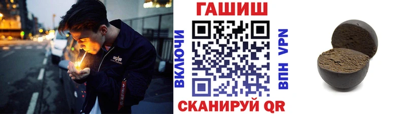 Наркотические вещества Бердск Псилоцибиновые грибы  blacksprut рабочий сайт  Марихуана  КОКАИН  МЕФ 