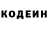 Гашиш Изолятор Katerina Baydakova