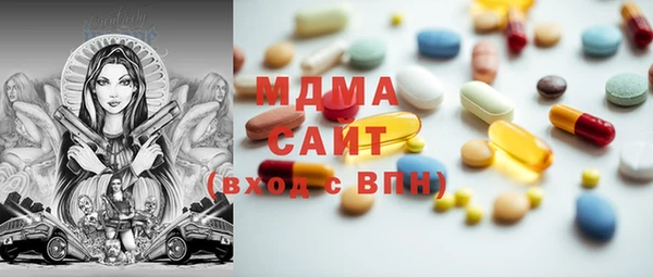 индика Лиски