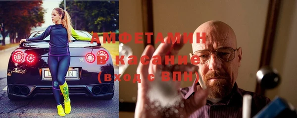 мдпв Лихославль