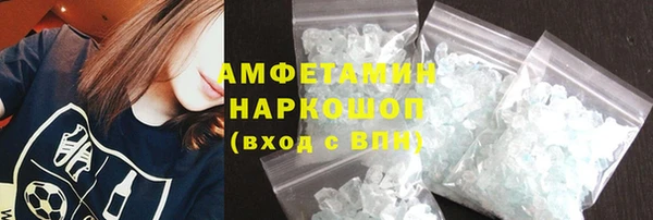мдпв Лихославль