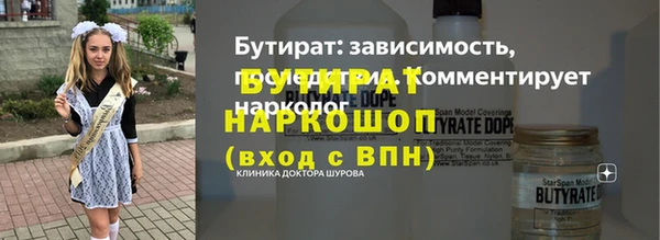 мдпв Лихославль