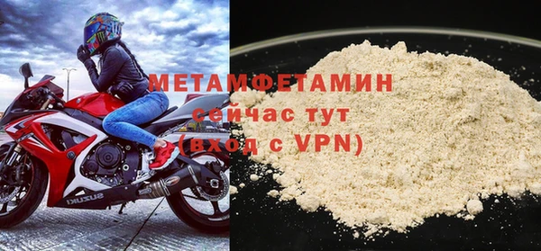 мдпв Лихославль