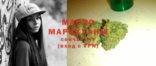мдпв Лихославль