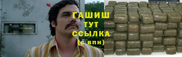 мдпв Лихославль