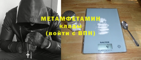 индика Лиски