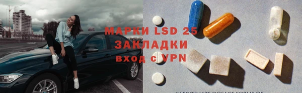 мдпв Лихославль