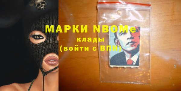 мдпв Лихославль