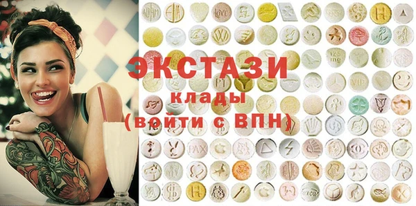соль ск Липки