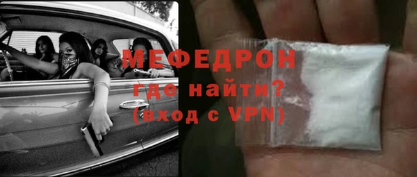 мдпв Лихославль