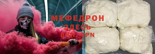 соль ск Липки