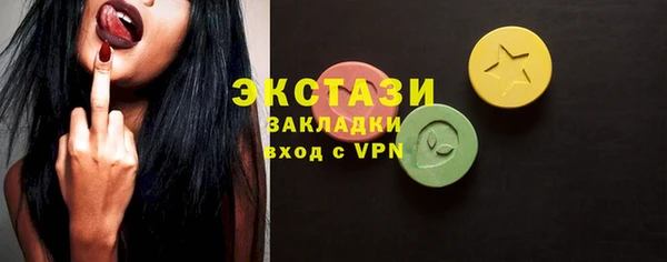 соль ск Липки
