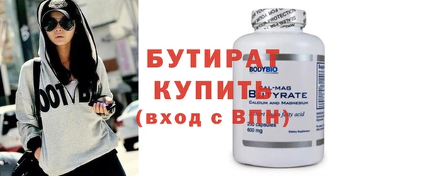 мдпв Лихославль