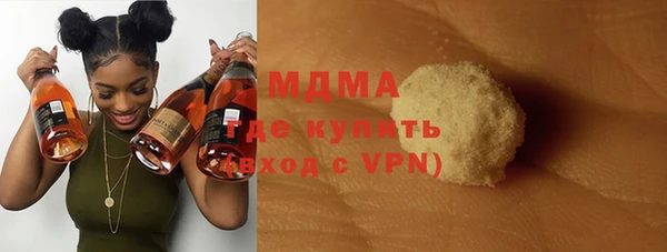 индика Лиски