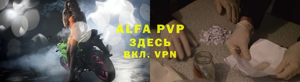 мдпв Лихославль