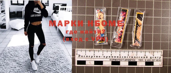 мдпв Лихославль
