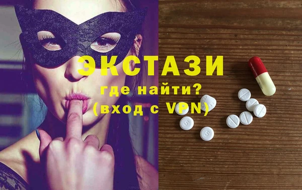 индика Лиски