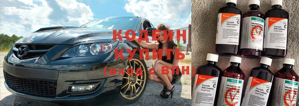 мдпв Лихославль