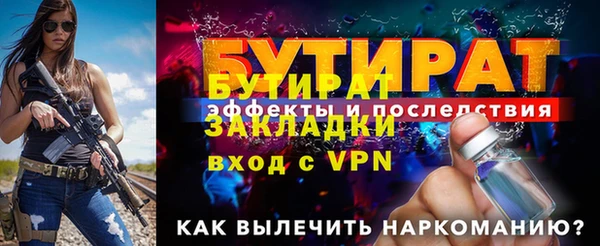 мдпв Лихославль