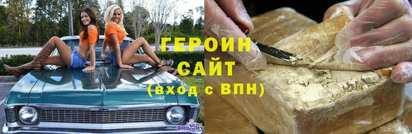 индика Лиски