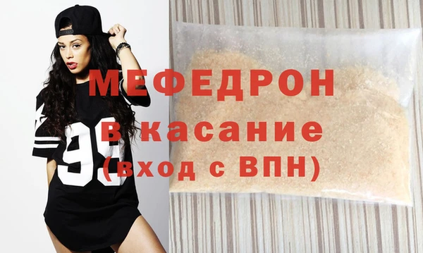 мдпв Лихославль