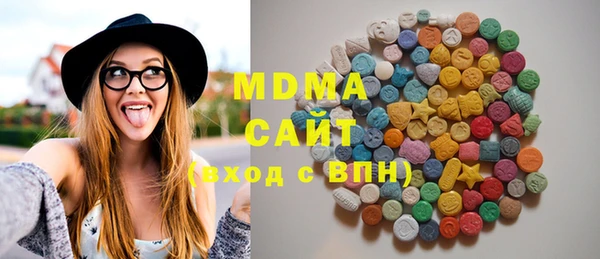 соль ск Липки