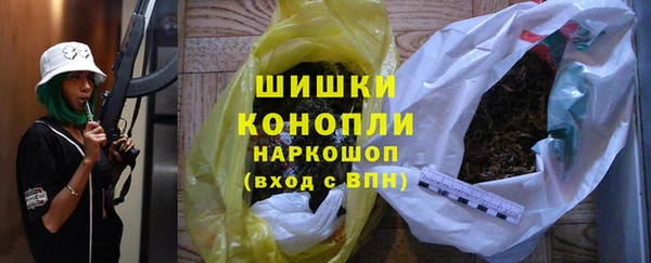 соль ск Липки