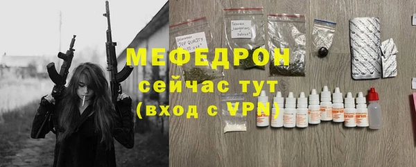 мдпв Лихославль