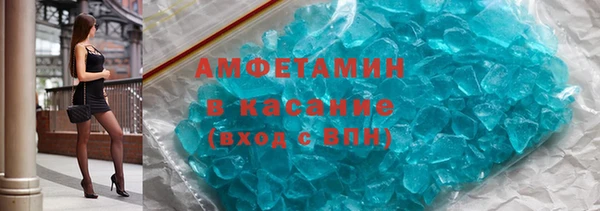 соль ск Липки