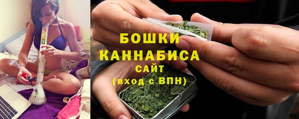 соль ск Липки